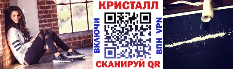 Amphetamine VHQ Семилуки