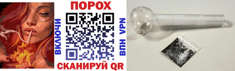 Амфетамин Premium  Семилуки 