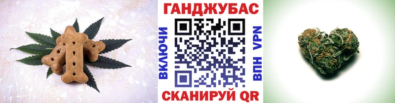 блэк спрут tor  Семилуки  Печенье с ТГК конопля 