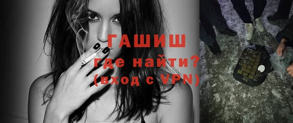кокаин Михайлов