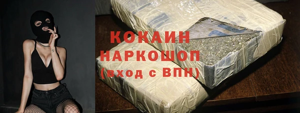 гашиш Навашино