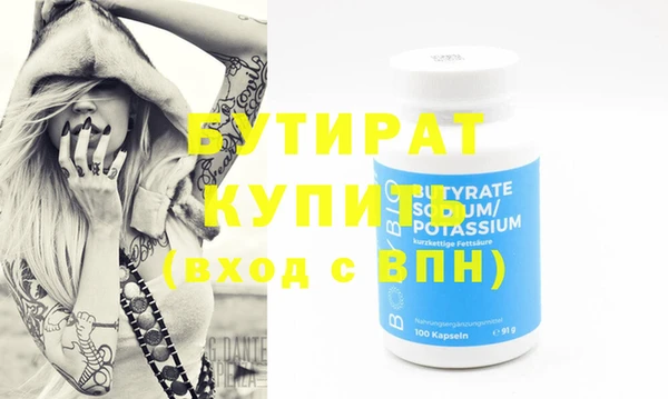 гашиш Навашино