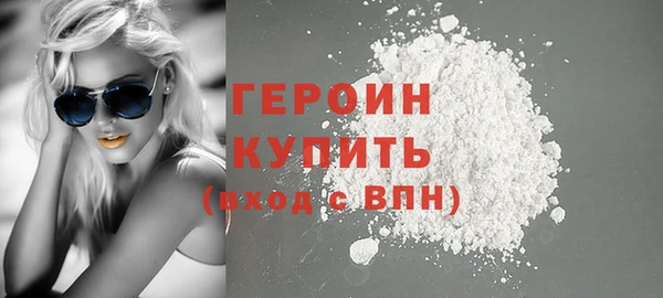 кокаин Михайлов