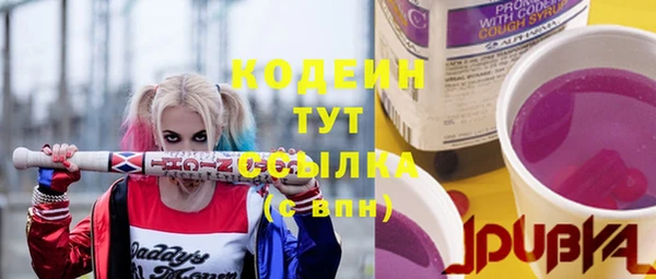 а пвп мука Наволоки