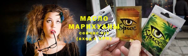 кокаин Михайлов