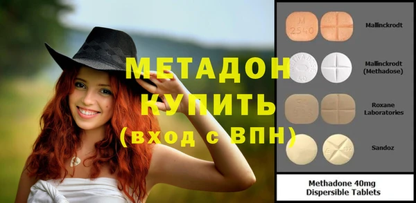 гашиш Навашино