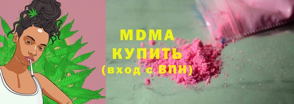 гашиш Навашино