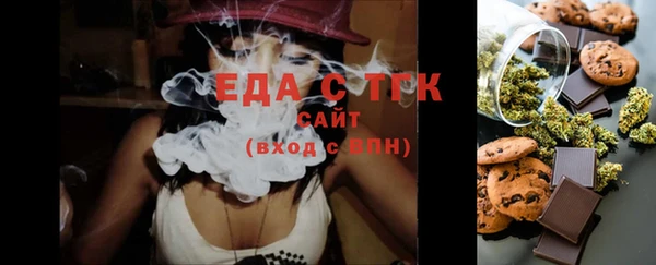 гашиш Навашино