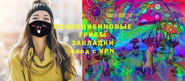 а пвп мука Наволоки
