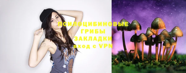 гашиш Навашино