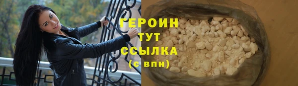 стаф Михайловка