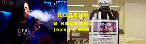 а пвп мука Наволоки