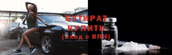гашиш Навашино