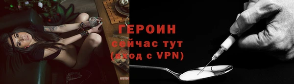 кокаин Михайлов