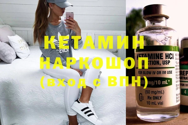 а пвп мука Наволоки