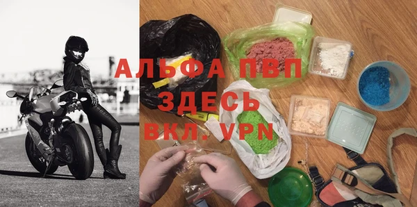 кокаин Михайлов