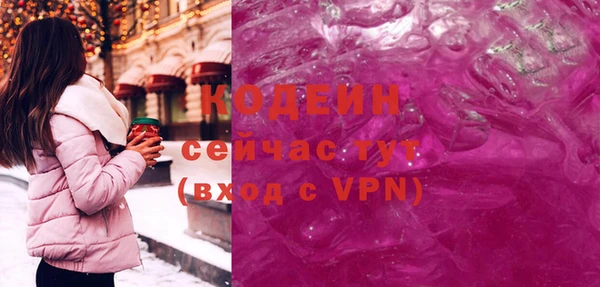 а пвп мука Наволоки