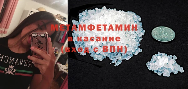 гашиш Навашино