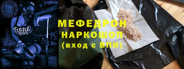 гашиш Навашино