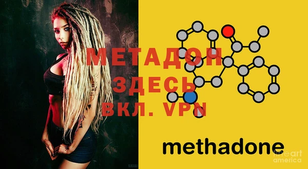 гашиш Навашино