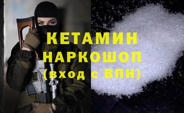 а пвп мука Наволоки