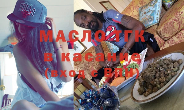 стаф Михайловка