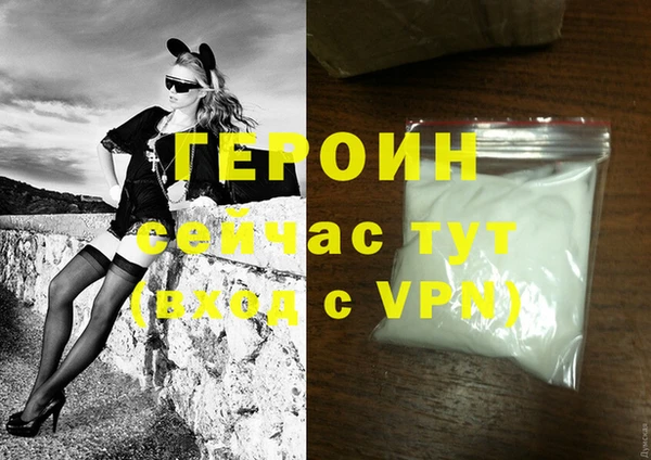 скорость mdpv Михайловск