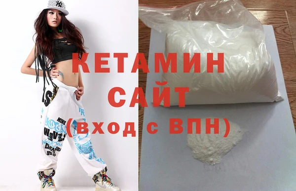 кокаин Михайлов