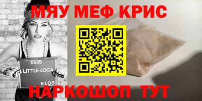 дмт Волжск
