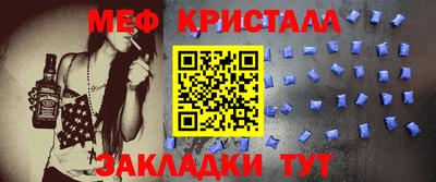 герыч Балаково