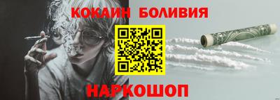 МДМА Балашиха