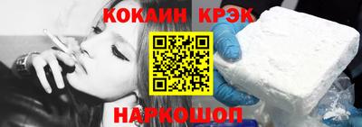 МДМА Балашиха