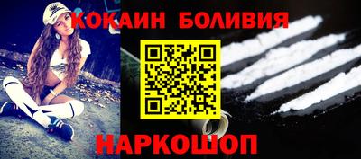 гашиш Волжский