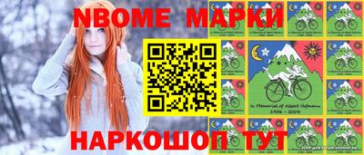 гашиш Волжский