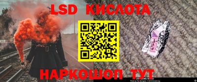 герыч Балаково