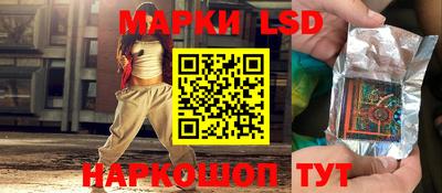 МДМА Балашиха