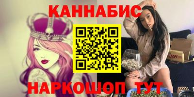 дмт Волжск