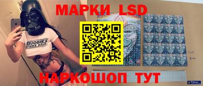 дмт Волжск