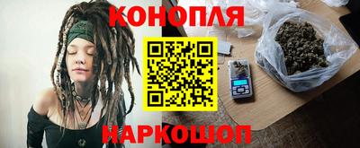 дмт Волжск