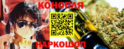 гашиш Волжский