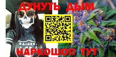 герыч Балаково