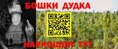 гашиш Волжский