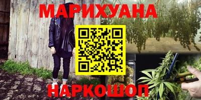 дмт Волжск