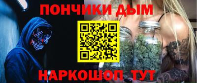 герыч Балаково