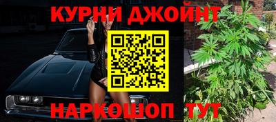 герыч Балаково