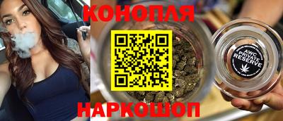 дмт Волжск