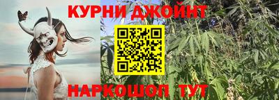 гашиш Волжский