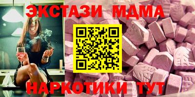 гашиш Волжский