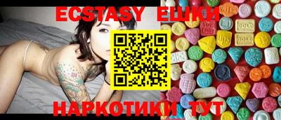гашиш Волжский