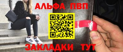 МДМА Балашиха